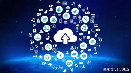 量子信息相关专业的就业前景分析 聚焦信息技术咨询方向