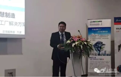 易往 让数据不再沉默，驱动工业自动化新篇章