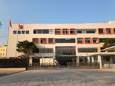 广东设备行业驻厂辅导动态 推动企业内部管理升级与信息技术咨询融合