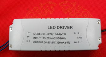 亮福光电科技 专业信息技术咨询服务的引领者