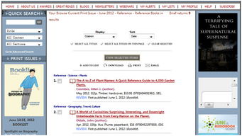 长煦信息技术咨询 助力企业数字化转型的专业伙伴